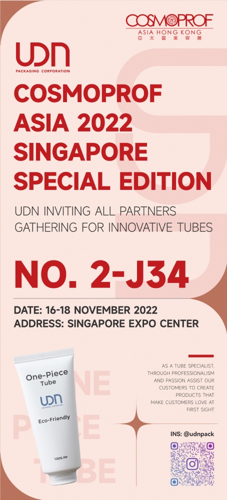 UDN sincerely invites all clients and partners to participate in the COSMOPROF Asia 2022 edition